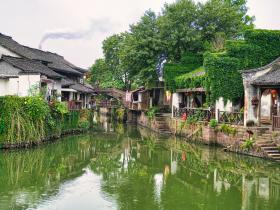 湖州新市古镇