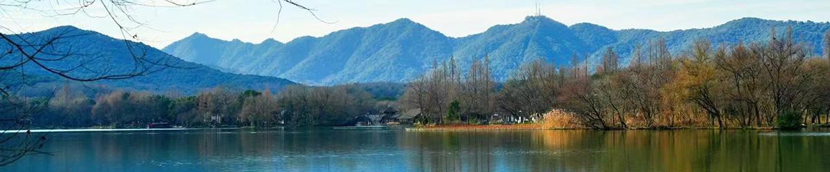 山川湖海